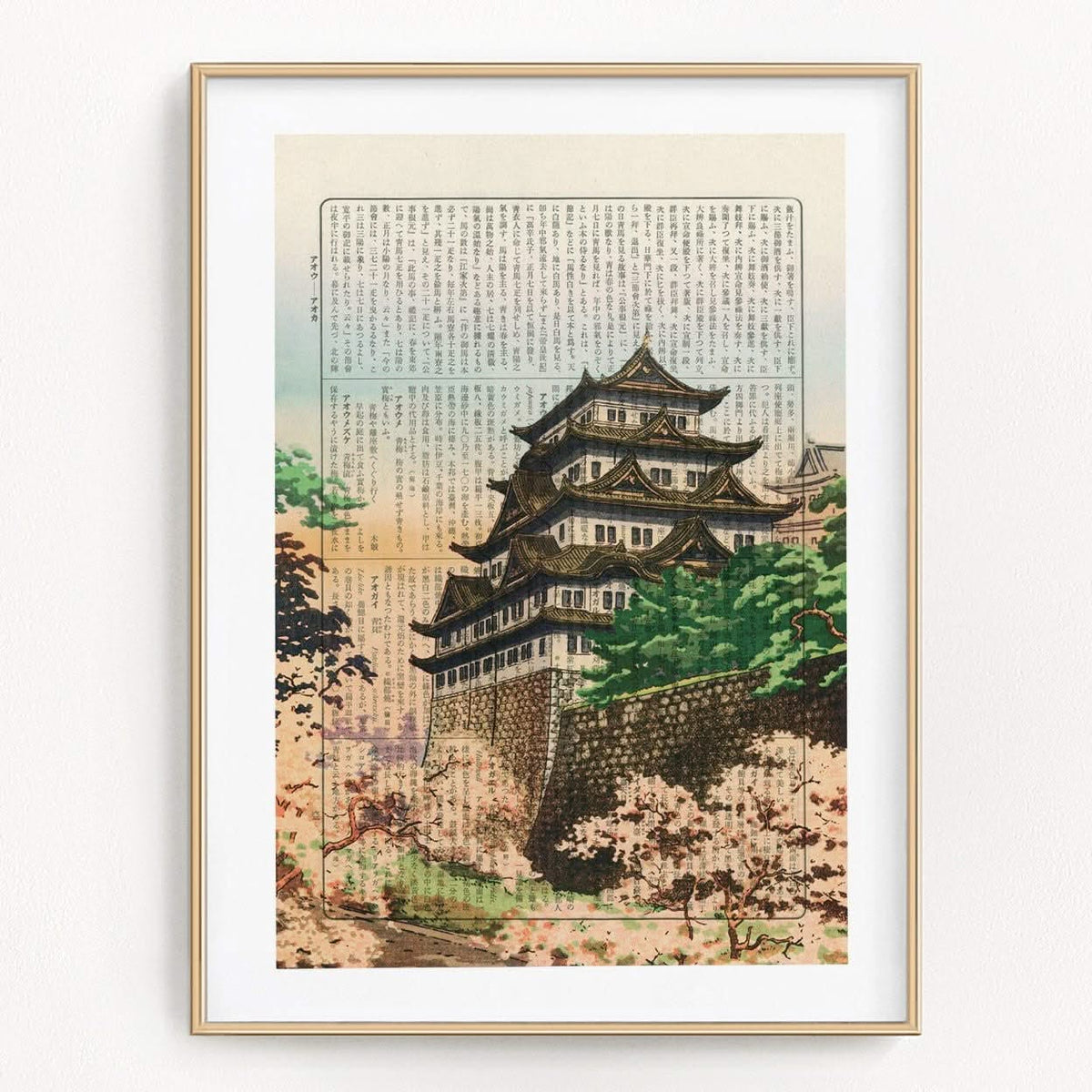 アート・デザイン・音楽 William  Tokyo CherryBlossomatNagoyaCastle-